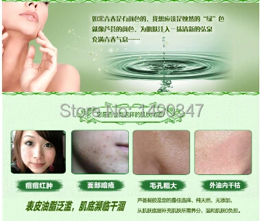 Korea Norwich water moisturizing aloe vera gel whitening sun repair Moisturizing 30g Free Shipping | Красота и здоровье
