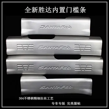 

High quality stainless steel internal Scuff Plate/Door Sill for 2013 Hyundai Santa Fe ix45 Car styling