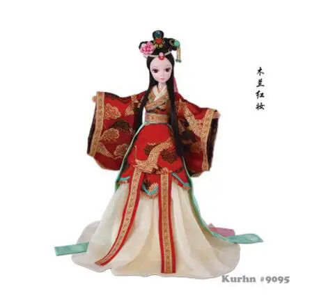 QQ20180321163613