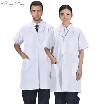 

women or men white Medical Coat Clothing Medical Services Uniform Nurse Clothing Polyester Protect lab coats Clothing Q442