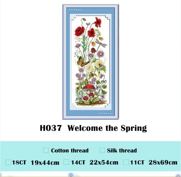 Abstract Flowers Quick Stitch Embroidery Abstract Flowers Quick Stitch Embroidery