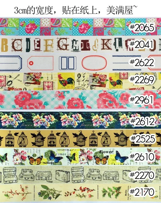 TB20eYeepXXXXXpXXXXXXXXXXXX_!!675111215