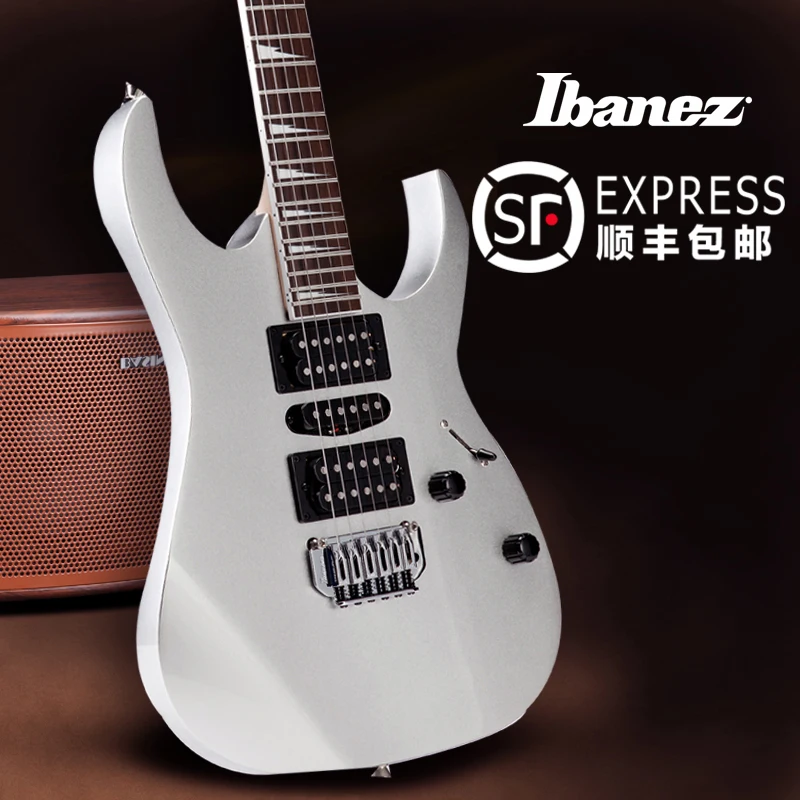 

2019 new 24 Position Guitar Kit Adult children Beginners professional performance Electric Guitar