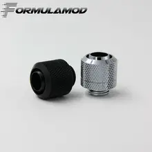 FormulaMod Fm-3FB, 3/" ID* 1/2" OD 10x13 мм Мягкая трубка фитинг, G1/" фитинги для мягкой трубки