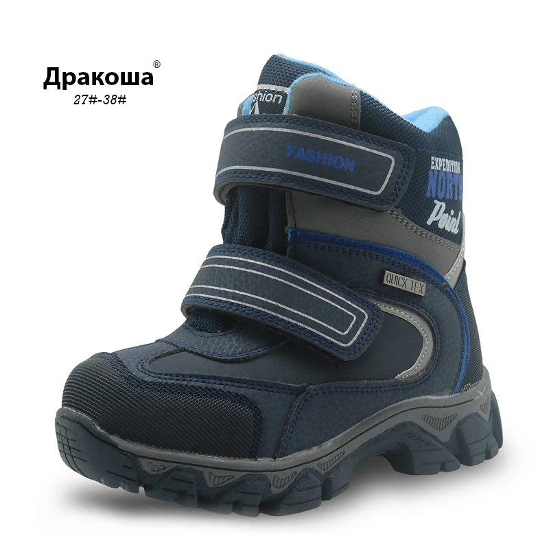 

Apakowa Boys Winter Boots Waterproof Ankle Snow Boots Pu Leather Children's Shoes for Boys Patched Flat Shoes with Zip Eur 27-38
