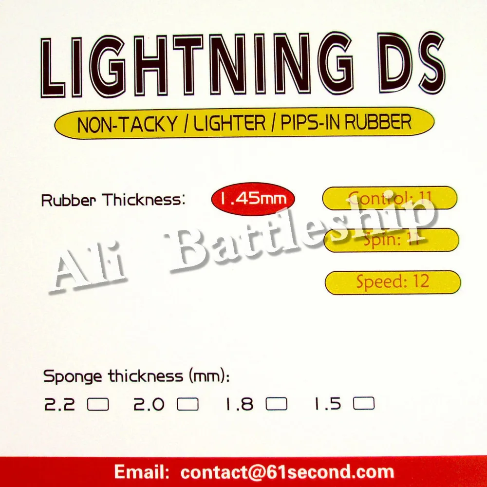 الأصلي 61 الثاني البرق دس NON-TACKY بيبز-في تنس طاولة بينغبونغ المطاط مع الإسفنج