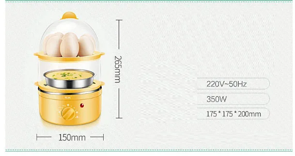 Яичный котел 30 минут Таймер Автоматическое выключение защита яиц Пароварка мини-машина для завтрака детская пищевая плита