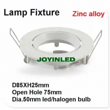 10 шт./лот frost белого цвета алюминиевый фитинги светодиодный держатель потолочного светильника GU10/MR16 настенные светильники