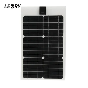 

LEORY 12V 20W Solar Panel Solar City Semi-flexible Solar Cells With 300cm Cable Suitable For Car Batteries Car/RV/Boat/Ship