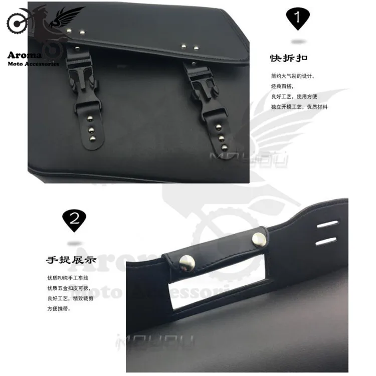 QQ20170819160717