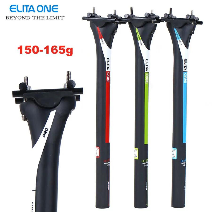 

ELITAONE Bicycle Carbon fibre Seat Post MTB/ Road Bike Seatpost Super light 150g Bicycle Seatposts 27.2 30.8 31.6mm*350/400mm