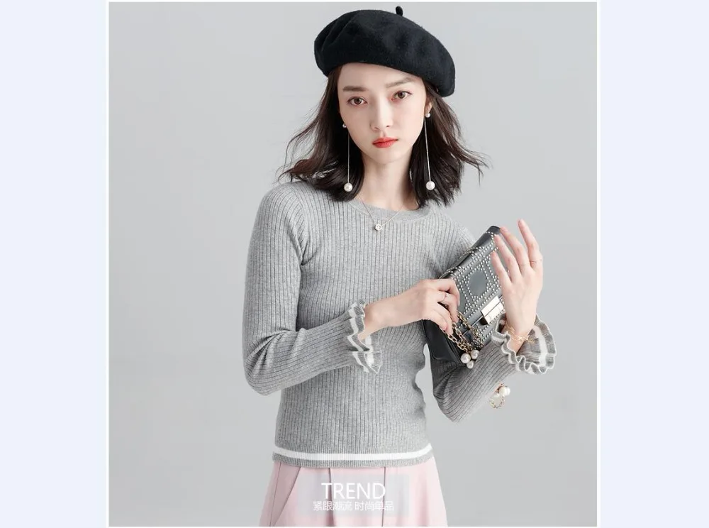 QQ20180929150437