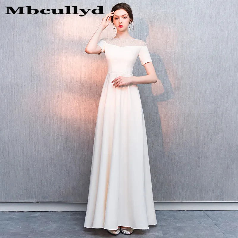 

Mbcully Sexy Backless Women Long Prom Dresses Sheer Scoop Neck Beading Party Evening Gowns Short Sleeves Vestido de festa long