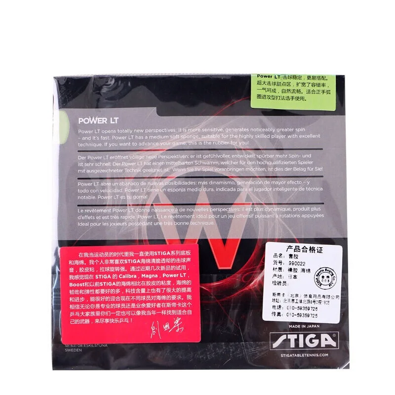 Slide image b2b37dfe81fe4741b5c2e7ca372bdf86