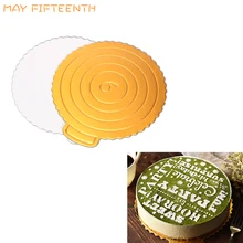 6/8/10/12 дюймов торт доска золото Бумага приспособление для изготовления тортов/базовый квадратный/круглый торт Панели картона мусс доска хлебозаводов 361