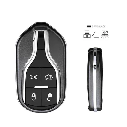 

Car-Styling Soft TPU Protection Key Cover Holder Case For Maserati Ghibli 2013 2014 Remote Auto Accessories Car Styling