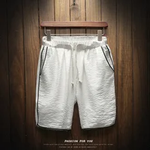 Мужские повседневные летние шорты 5XL спортивные штаны мужские модные спортивные брендовые новые шорты с эластичной резинкой на талии модные повседневные