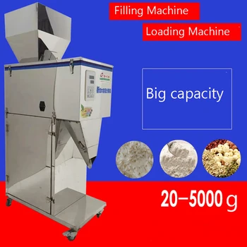 

20-5000g Filling Machine Fully-automatic Sealing/Packaging Machine