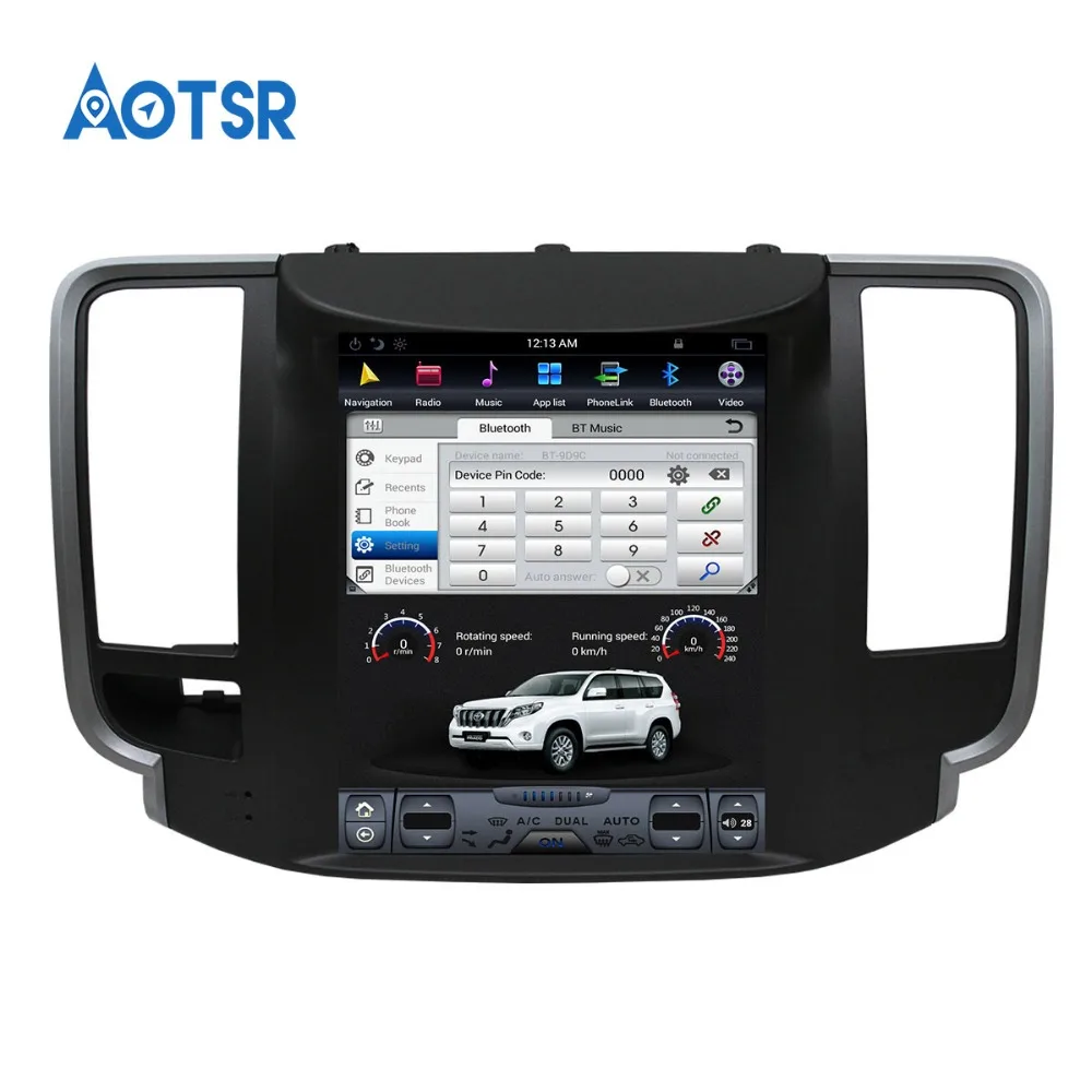 Excellent Auto Android 7.1 Tesla Car Vertical screen IPS no DVD Player gps tracker For NISSAN Teana 2008-2011 multimedia car dvr with gps 7