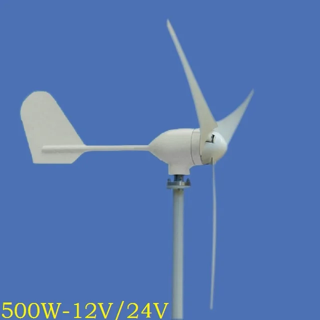 WWS-ENERGY ветрогенератор 500 Вт 12 В или 24 включает в себя контроллер генератора 3