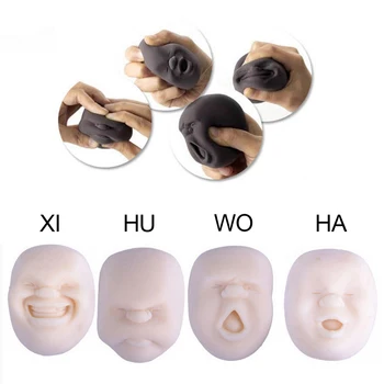 

Human Face Emotion Squeeze Vent Balls Adult Decompression Toys Relieve Pressure After Working Mask Doll