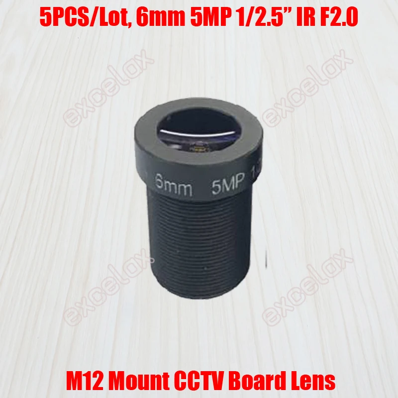 6mm 1-2.5 M12 Lens_BQ0618B 5MP