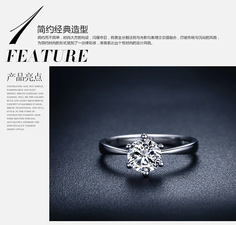 Women's Classic Six Claw AAA Austria Crystal Ring Display 3