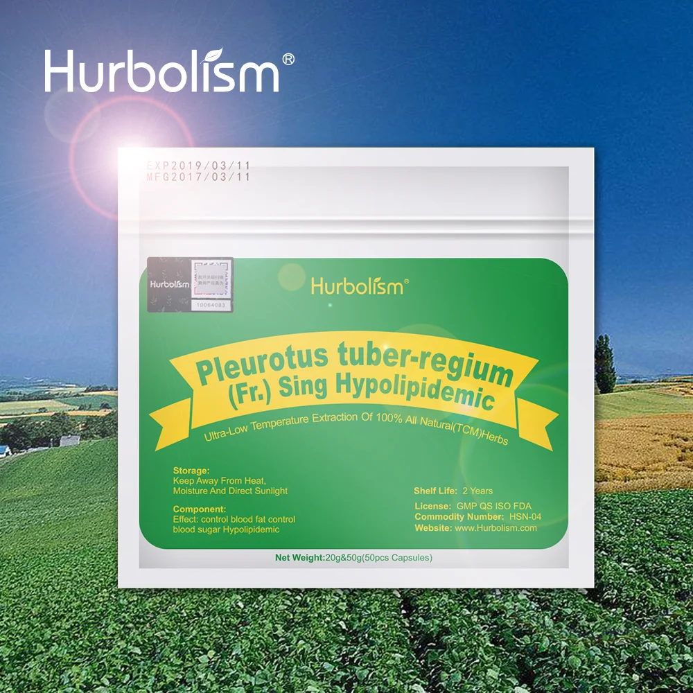Новая формула Hurbolism натуральный растительный препарат Pleurotus-Regium (Fr.) Sing для
