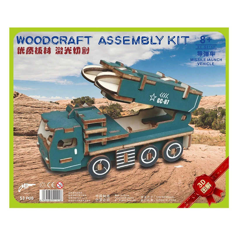 DIY arts and 3D army Handmade Wooden Craft toys Party Arts Puzzles Model Decoration for children kid Toy Birthday Best Gift