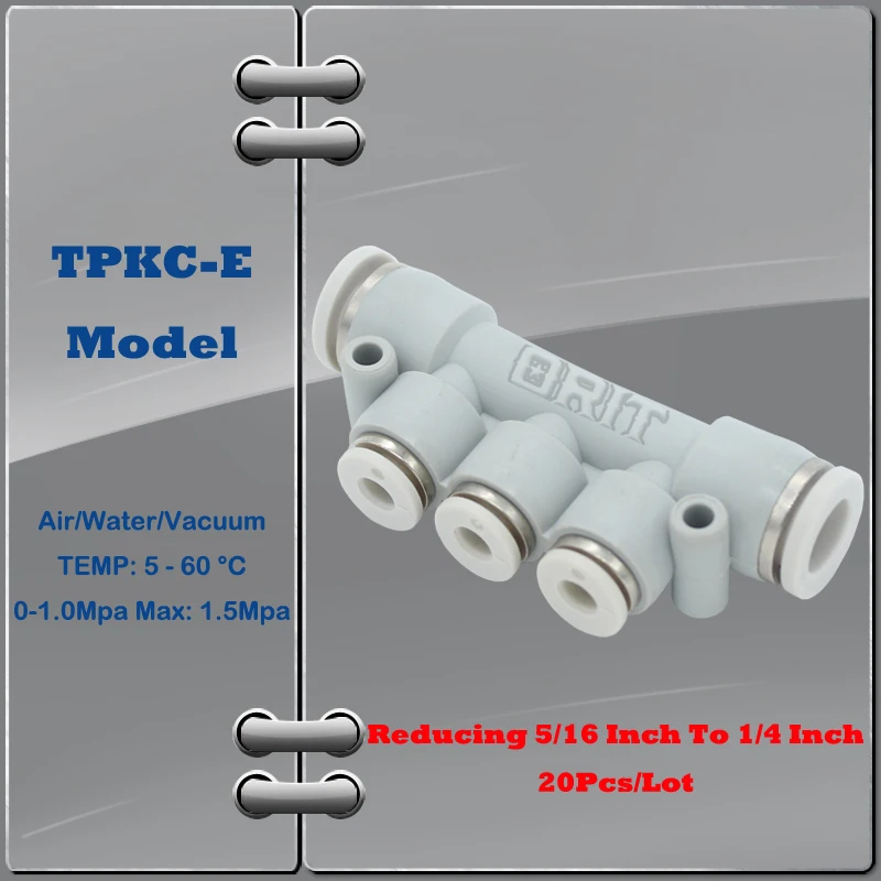 5/16 Inch Tube To 1/4 5 Ways Manifold Plug In Stem Fittings Pneumatic One Touch Reducer Connector | Обустройство дома