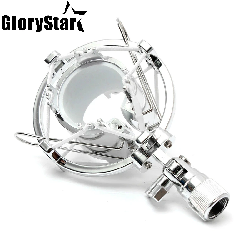 Sliver Professional Microphone Shock Mount Studio Sound Recording Mic