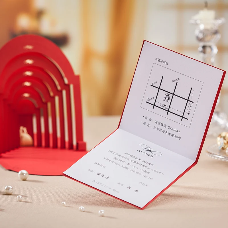 customizable invitations free
