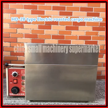 

High quality 20L electric Automatic rotation stainless steel coffee roaster machine Roasting machine used for peanut Soybeans