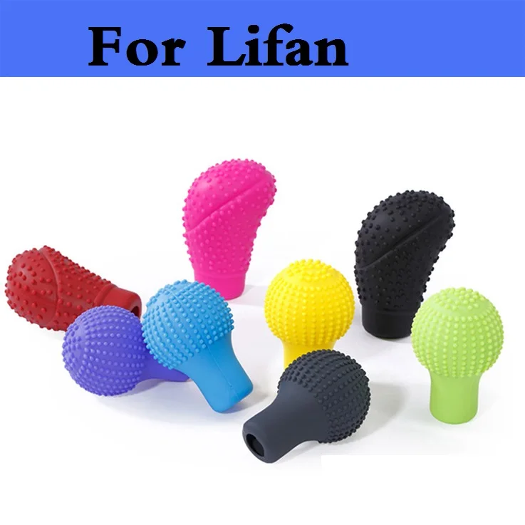 

Silicone Auto Gear Shift Knob Cover Styling Gear Head For Lifan Breez (520) Cebrium (720) Celliya (530) Smily Solano X50 X60