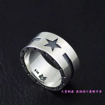 

Pentastar plate ring finger ring