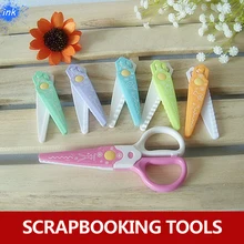 6 в 1 ножницы различной формы для скрапбукинга, ножницы для резки бумаги скрапбукинга для детей, инструменты для украшения своими руками
