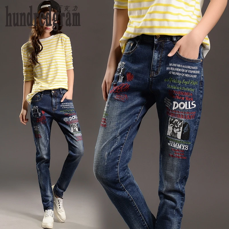 

Embroidered jeans girls 2017 spring and summer new stretch legs harem pants casual fashion pants-dod347