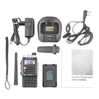 Walkie Talkie