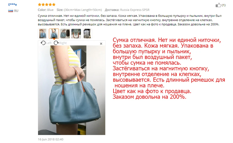 feedback3