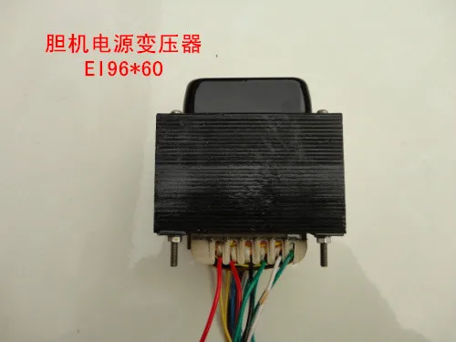 

EI96*60 Thickness of Transformer Power Supply Niu 185W Power Supply Transformer
