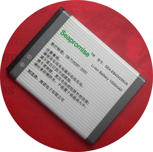 application pour samsung gt s5220