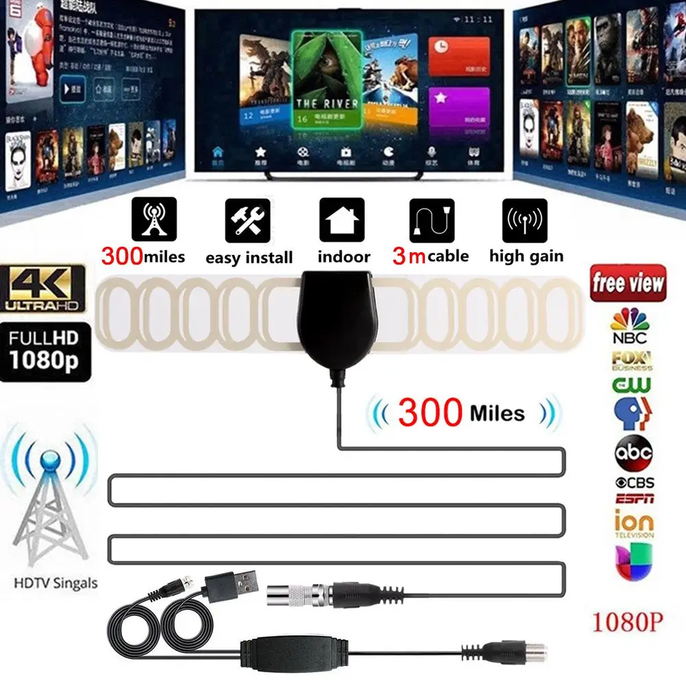 TV Aerial TV Antenna 300 Mile HD 4K Digital Indoor Clear Vision 5DBI Mini DVB-T2 High Gain Device