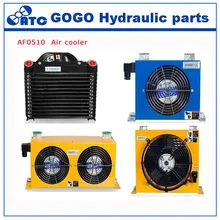 Гидравлический воздушный охладитель, масляный радиатор с воздушным охлаждением, гидравлический теплообменник AF0510