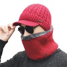 Простая зимняя шапка Skullies Beanies, зимние шапки бини для мужчин и женщин, шерстяной шарф, шапки, Балаклава, маска, шапка, вязаная шапка