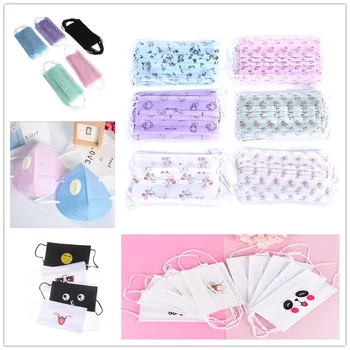 

20PCS/10PCS/5PCS/1PCS Disposable Mouth Mask Cute Cartoon Non-woven Mouth-muffle Face Anti-dust Windproof Masks