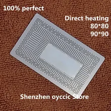 SR2EU I3-6100U SR2EY I5-6200U SR2EZ I7-6500U SR2F0 I5-6300U SR2F1 I7-6600U SR2JC I5-6260U SR2NS I7-6498DU BGA трафарет