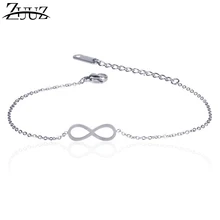 ZUUZ из нержавеющей стали Шарм ссылку браслеты для женщин цепи соединение для подвески-шарма серебро Бесконечность аксессуары ювелирные изделия женщина