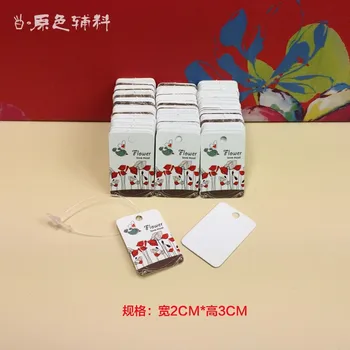 

Hot sell flower love most | jewelry tags Size: 30X20mm 500PCS 350gsm paper clothing tag , Price Label