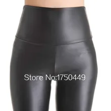 Быстрая Одежда высшего качества пикантные модные Искусственная Кожа Гибкая Штаны с высокой посадкой Для женщин тонкие бедра Леггинсы для женщин Оболочка Мотобрюки
