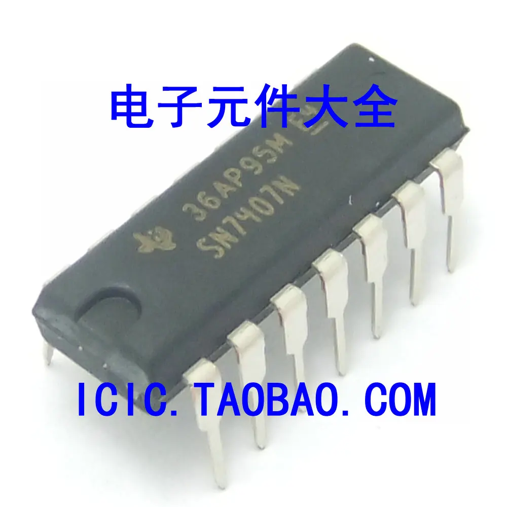 20PCS SN7407 SN7407N 7407 DIP14|20PCS SN7407 SN7407N 7407 DIP14 ...